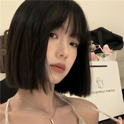 射月